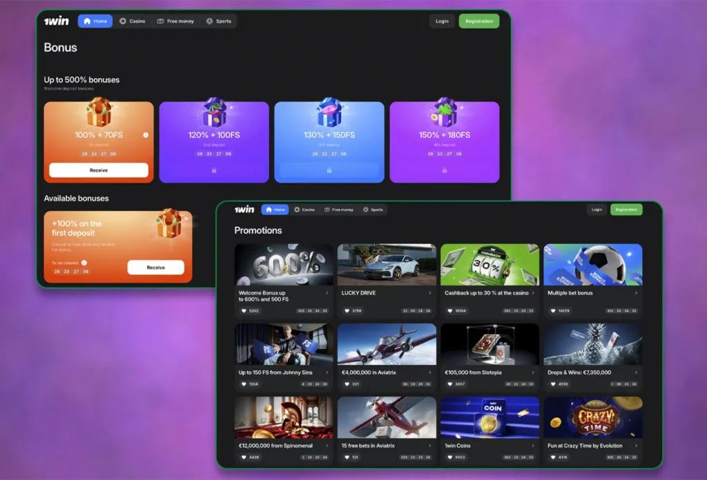 Bonuses at 1win India